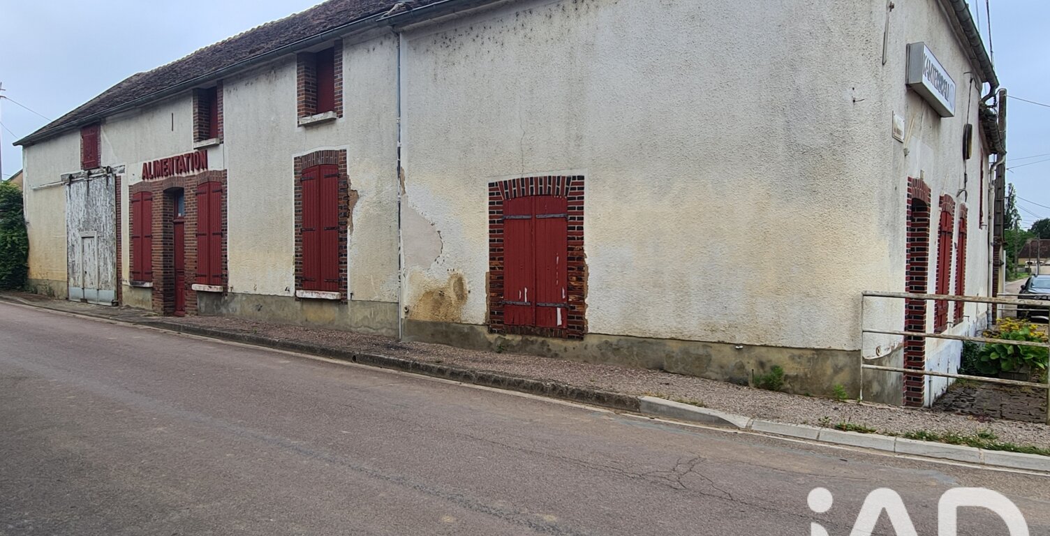 Vente Maison/villa 5 pièces — photo 1