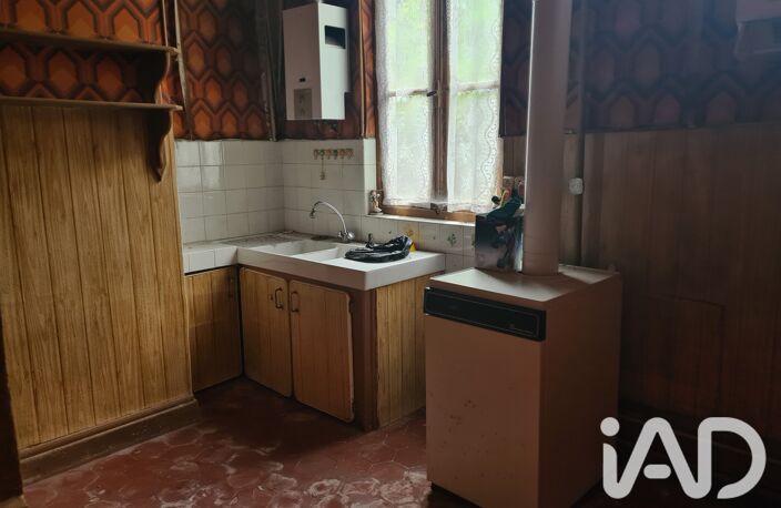 Vente Maison/villa 5 pièces — photo 3