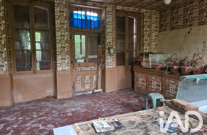 Vente Maison/villa 5 pièces — photo 5