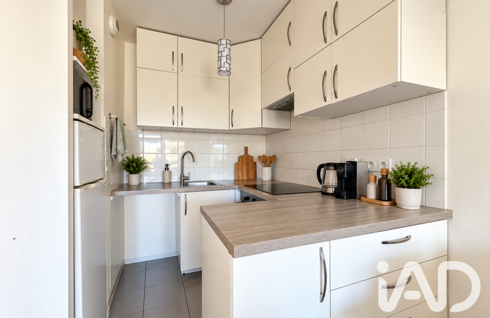 Vente Appartement 2 pièces — photo 2
