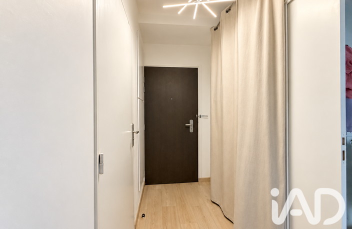 Vente Appartement 2 pièces — photo 3