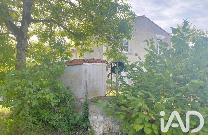 Vente Longère 5 pièces — photo 4