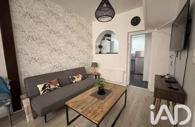 Vente Maison de ville 3 pièces — photo du bien