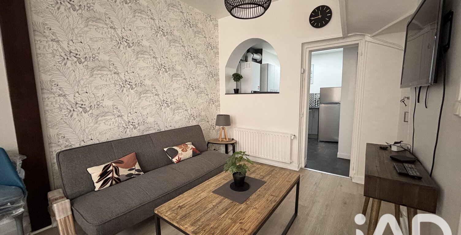 Vente Maison de ville 3 pièces — photo 1