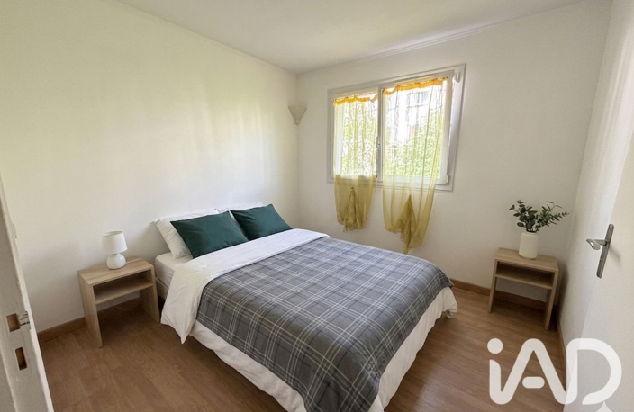 Vente Appartement 4 pièces — photo 3