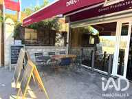 Vente Divers Commerces 30 m&sup2; — photo 4