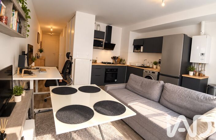 Vente Appartement 2 pièces — photo 4
