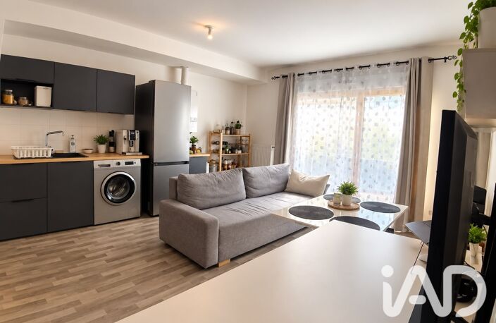 Vente Appartement 2 pièces — photo 5