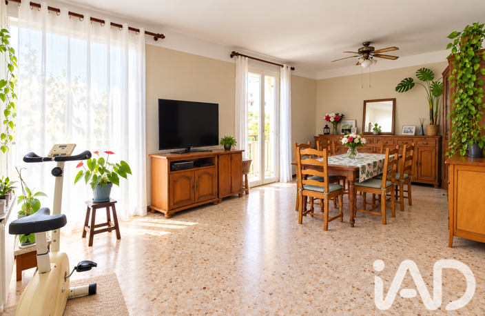 Vente Maison/villa 5 pièces — photo 5