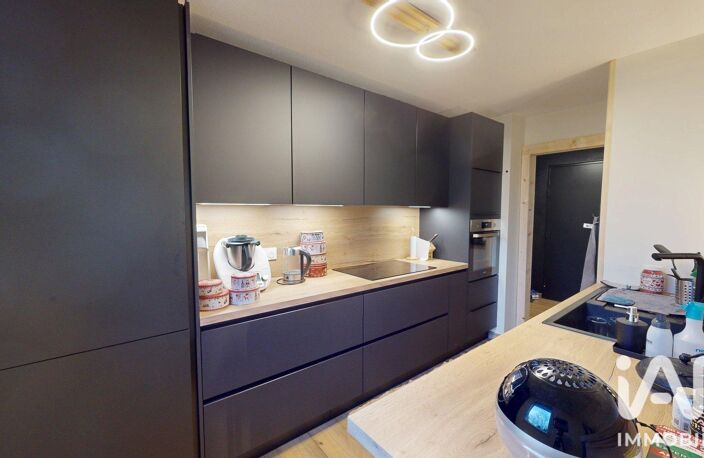 Vente Appartement 4 pièces — photo 3