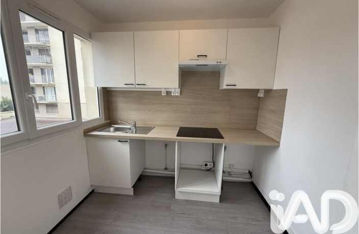 Vente Appartement 1 pièce — photo 3