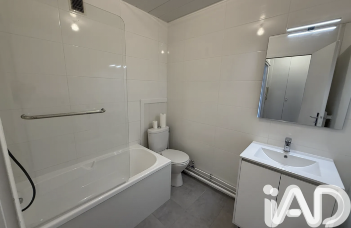 Vente Appartement 1 pièce — photo 4