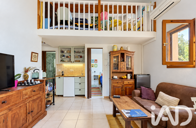 Vente Maison/villa 3 pièces — photo du bien
