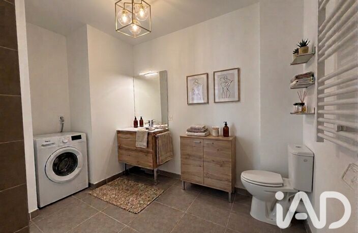 Vente Appartement 2 pièces — photo 5