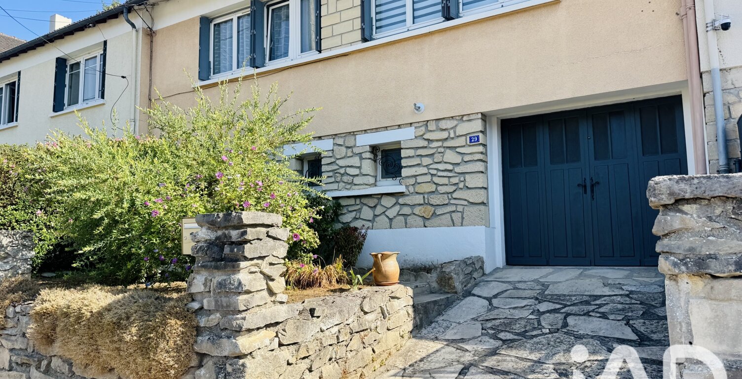 Vente Maison de ville 5 pièces — photo 1