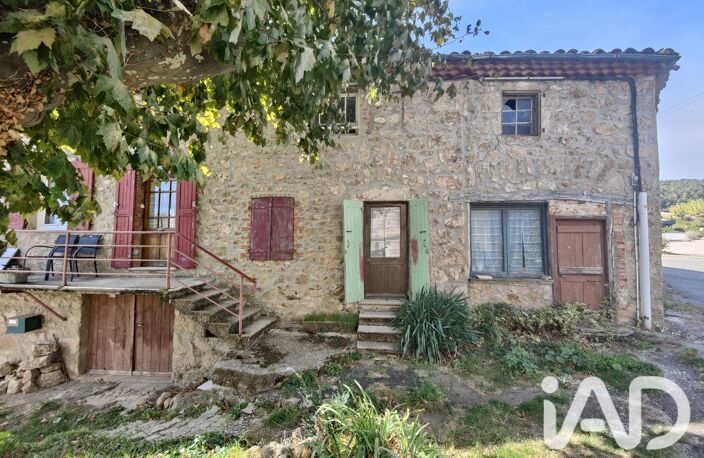 Vente Maison de village 5 pièces — photo 2