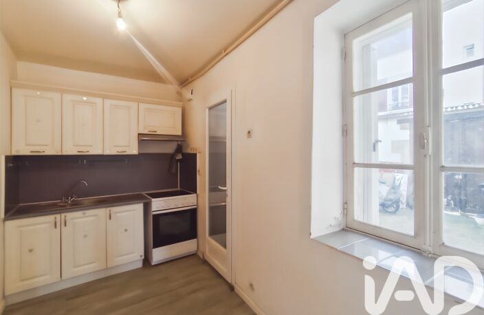 Vente Studio 1 pièce — photo 3