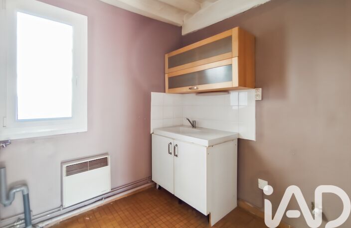 Vente Appartement 2 pièces — photo 2