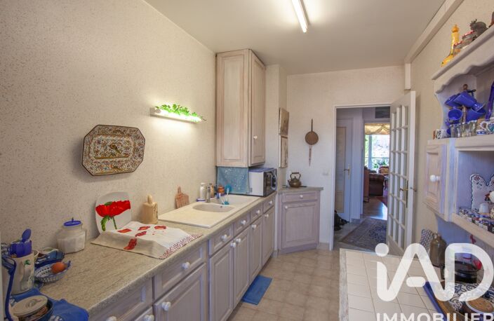 Vente Appartement 2 pièces — photo 4
