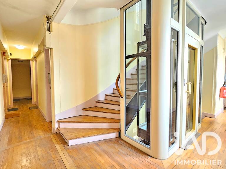 Vente Appartement 1 pièce — photo 1