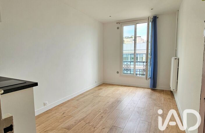 Vente Appartement 1 pièce — photo 2