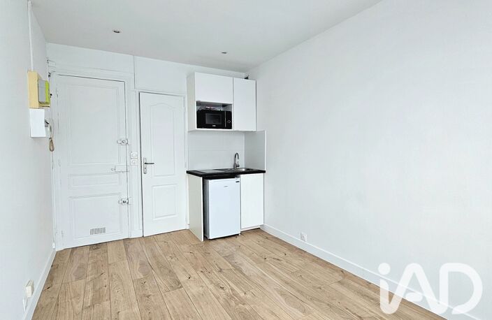 Vente Appartement 1 pièce — photo 4