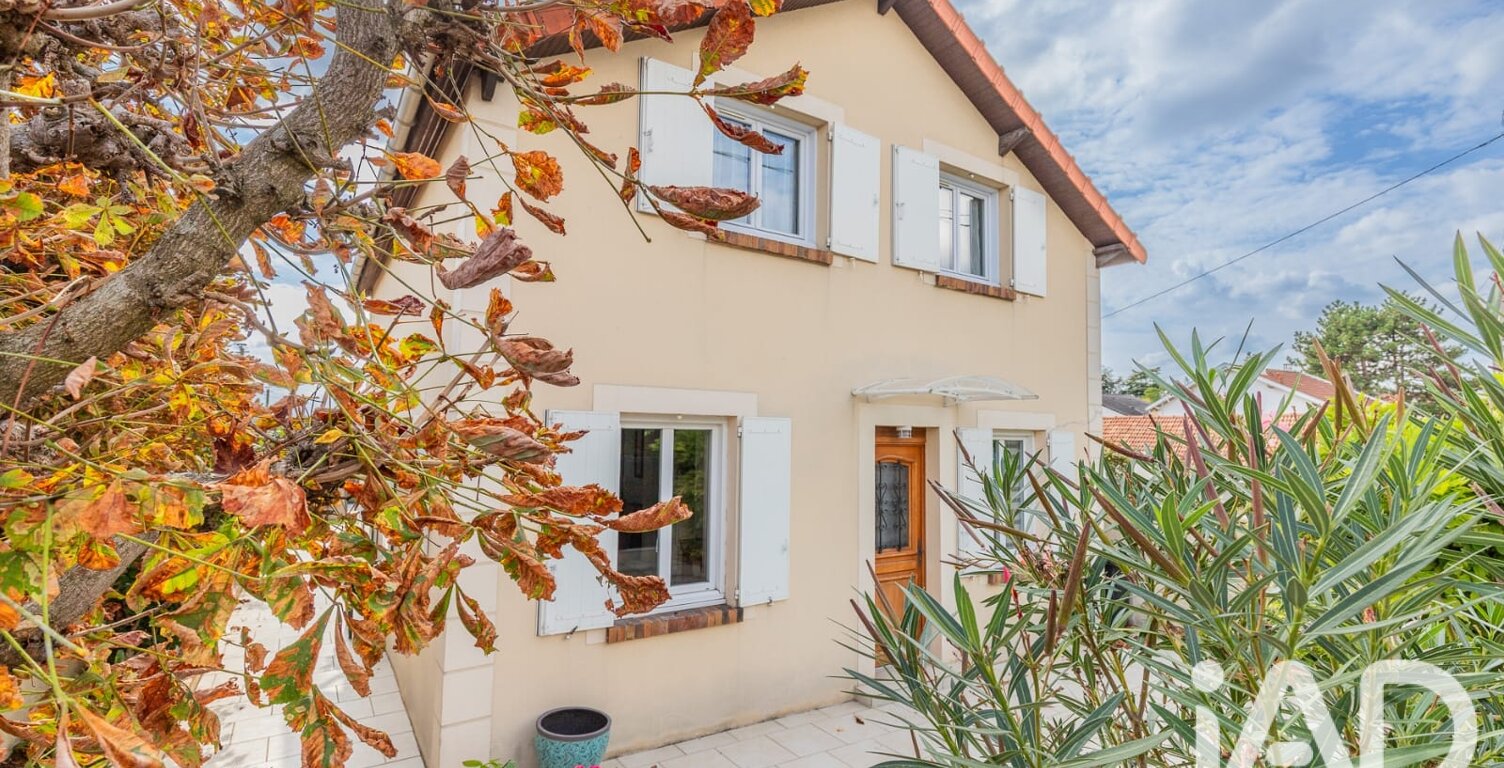 Vente Maison/villa 5 pièces — photo 1
