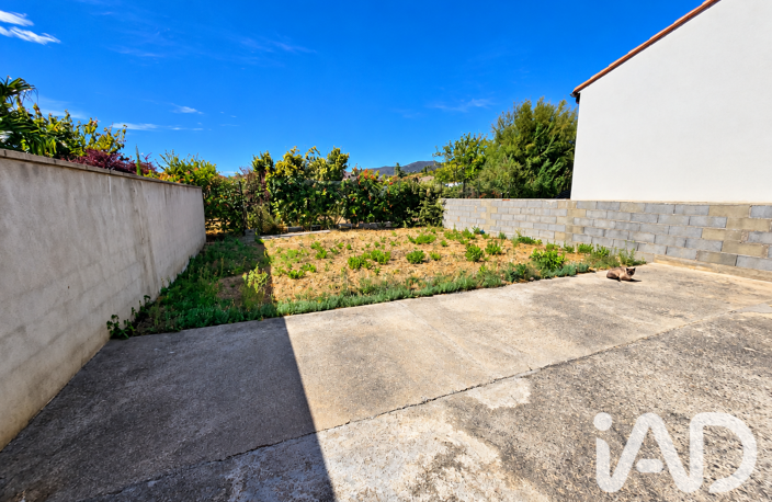 Vente Maison/villa 5 pièces — photo 3