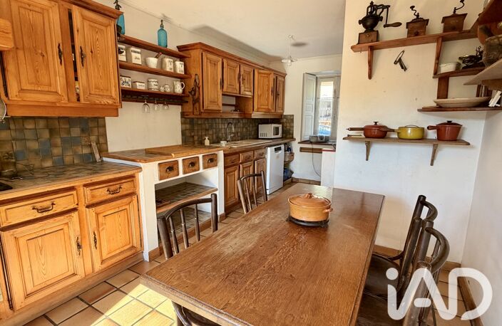 Vente Maison/villa 6 pièces — photo 5
