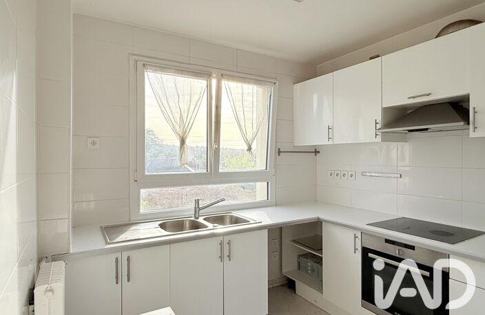 Vente Appartement 4 pièces — photo 4