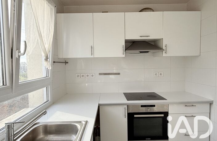 Vente Appartement 4 pièces — photo 5