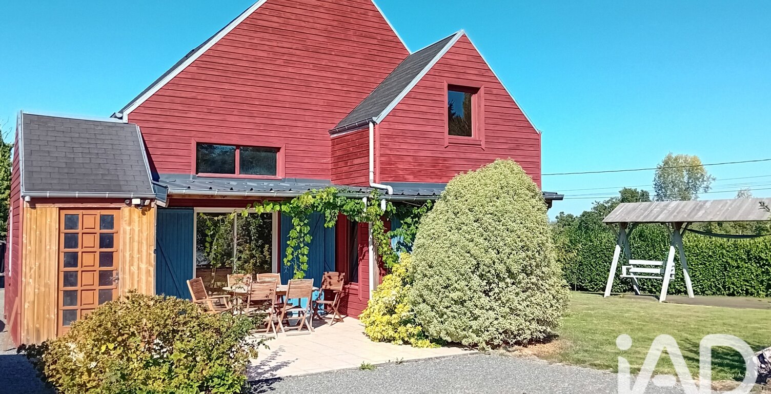 Vente Maison d'architecte 5 pièces — photo 1