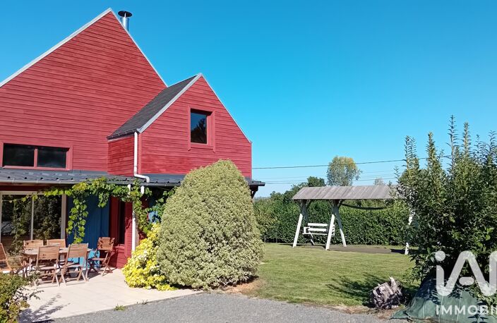 Vente Maison d'architecte 5 pièces — photo 2