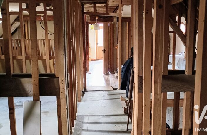 Vente Maison/villa 5 pièces — photo 4