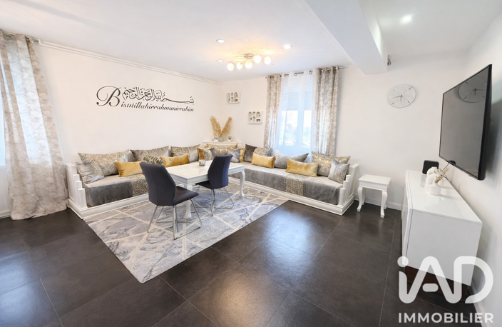 Vente Maison traditionnelle 5 pièces — photo 3