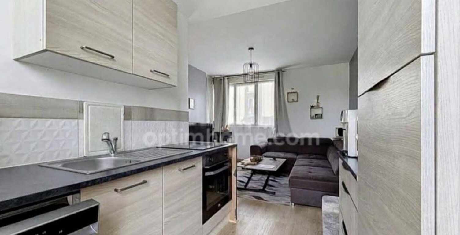 BEAUMONT-SUR-OISE – MAISON FAMILIALE 4 CHAMBRES AVEC JARDIN, TERRASSE ET PISCINE — photo 1