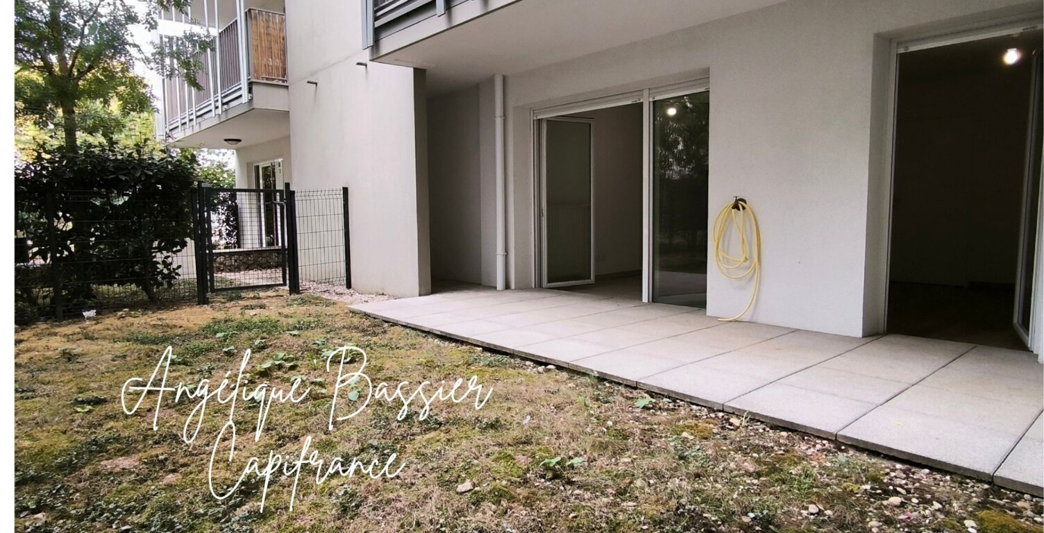   SAINT-PRIEST – T2 REZ-DE-JARDIN | 45 m² D’EXTÉRIEUR | TRAM T2 — photo 1