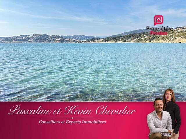 VILLA CLUB EXCLUSIVE SANARY-SUR-MER : Terrasse, Piscine, Plage 5 min — photo du bien