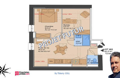 LYON 3? ? T2 bis de 40 m² | Un appartement pensé pour votre quotidien — photo du bien