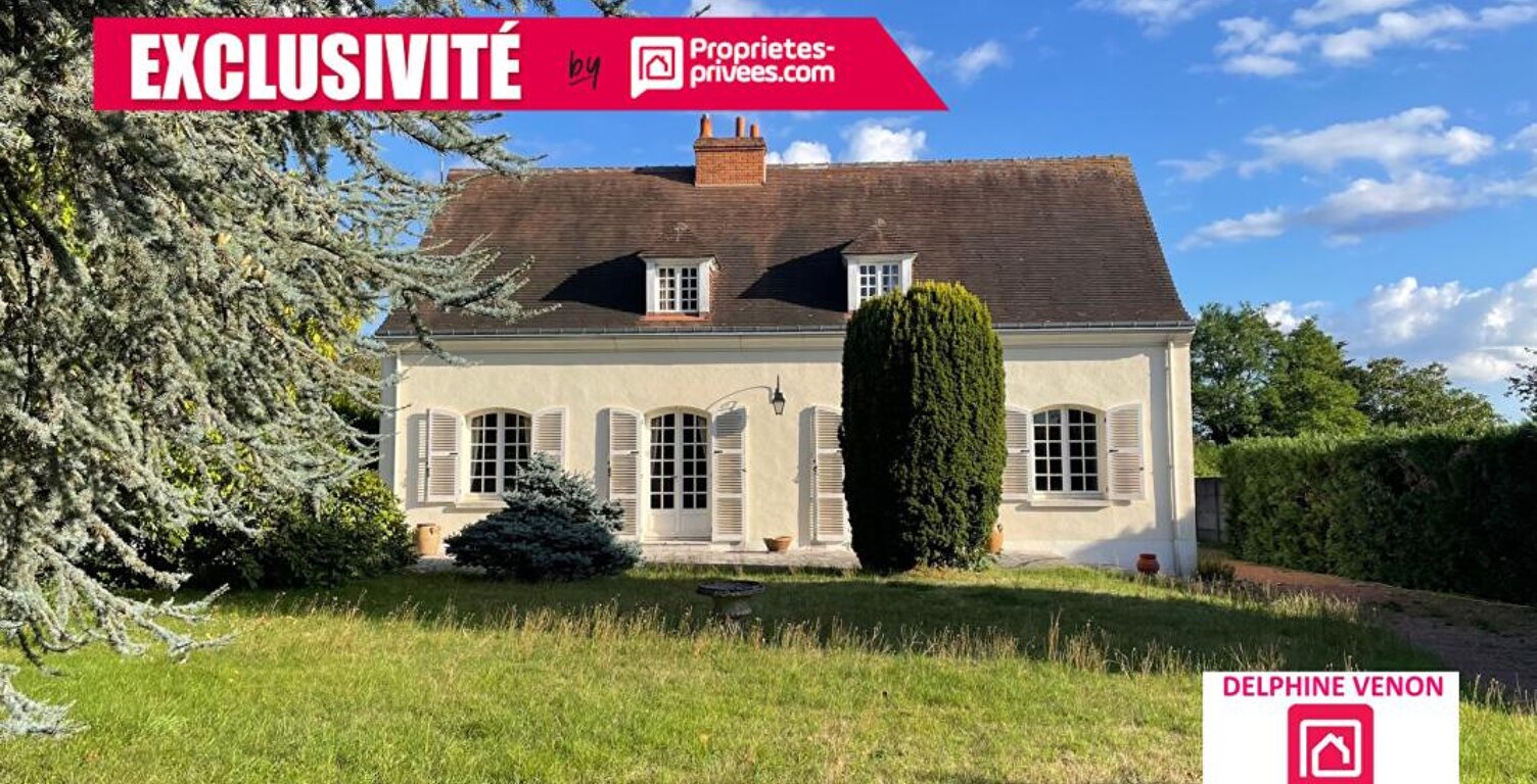 Exclusivité - Maison sur un terrain constructible de 2 300 m² à 2 pas du centre ville et des écoles à Châteauneuf Sur Loire — photo 1