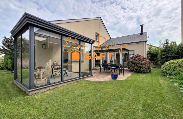 À VENDRE  MAISON FAMILIALE 5 PIÈCES  QUARTIER LEBISEY  HÉROUVILLE-SAINT-CLAIR — photo 4