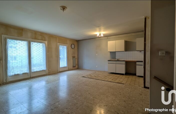 Vente Maison de ville 5 pièces — photo 3