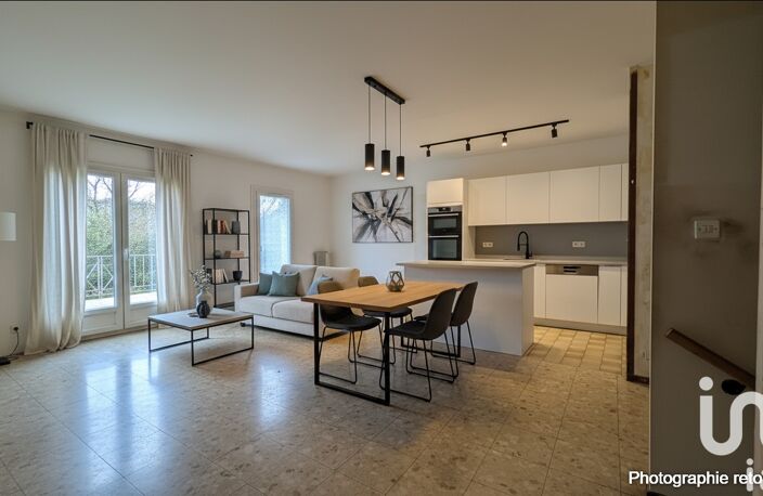 Vente Maison de ville 5 pièces — photo 4