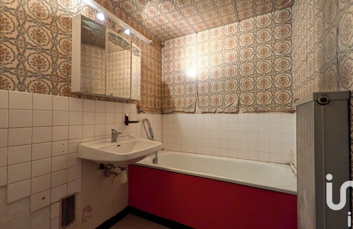Vente Maison de ville 5 pièces — photo 5