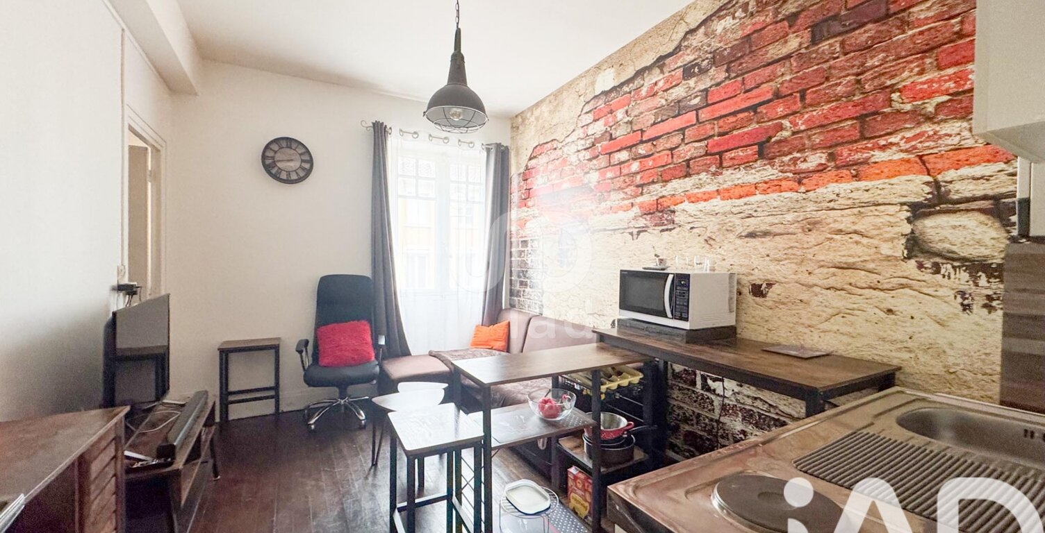 Vente Appartement 4 pièces — photo 1