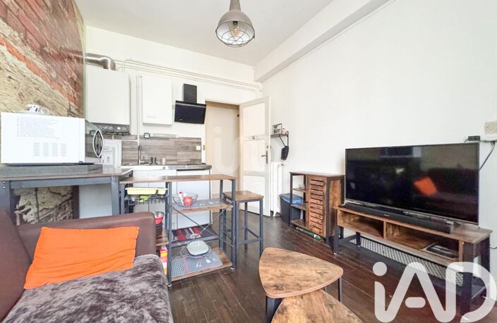 Vente Appartement 4 pièces — photo 2