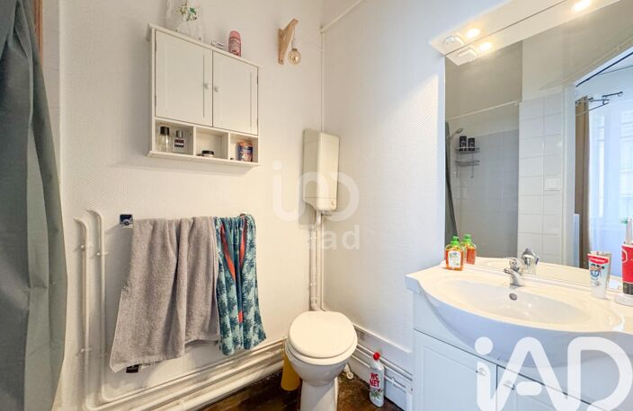 Vente Appartement 4 pièces — photo 4