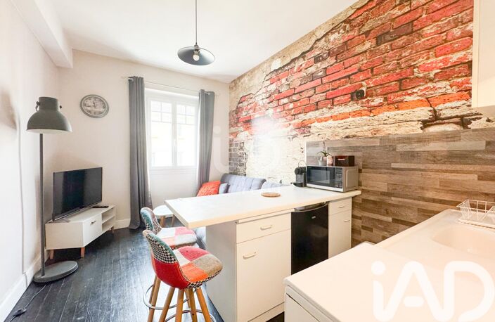 Vente Appartement 4 pièces — photo 5