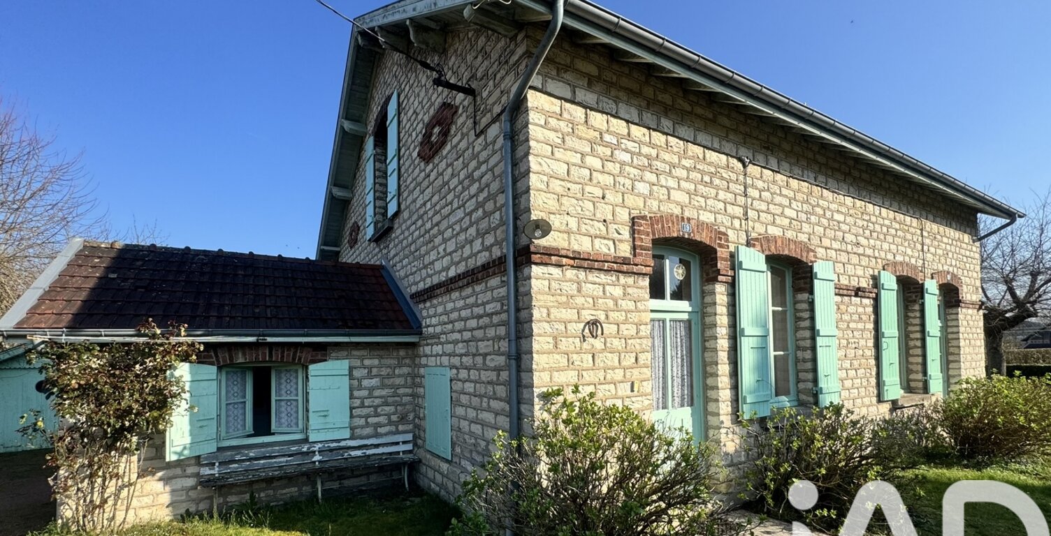 Vente Maison/villa 10 pièces — photo 1