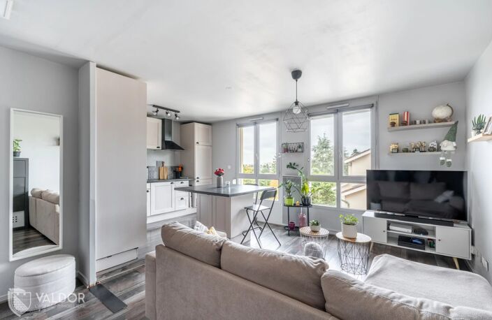 Spacieux T2 de 48 m²  au sein d'une résidence prisée ! — photo 2